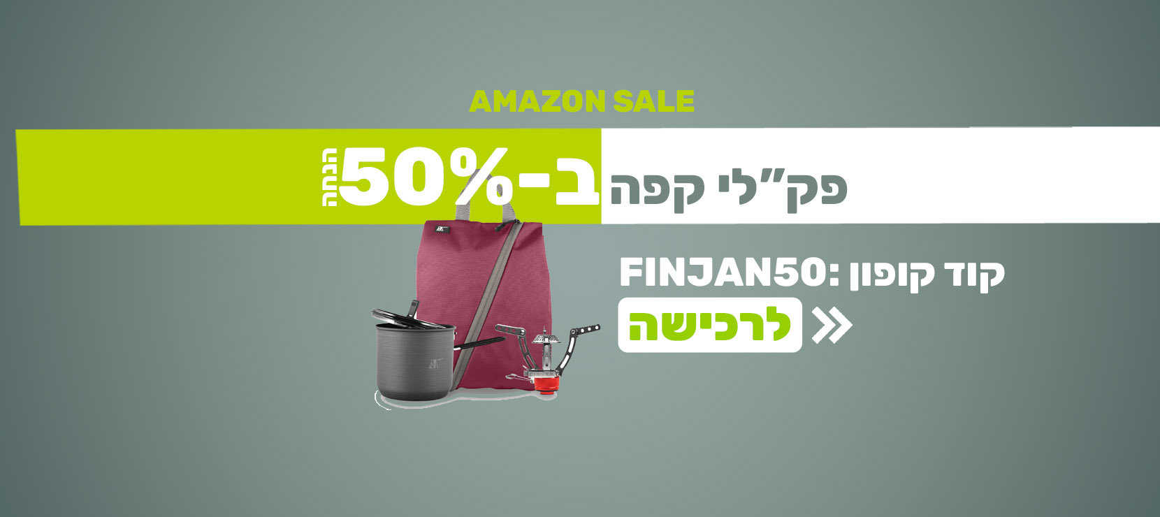 קאבר אתר copy